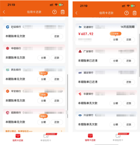 图片[2]-你还在找项目吗？还在当韭菜？我靠买项目一个月收入5万+，曾经我也是个失败者。-小七资源网