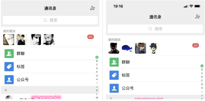 图片[9]-你还在找项目吗？还在当韭菜？我靠买项目一个月收入5万+，曾经我也是个失败者。-小七资源网