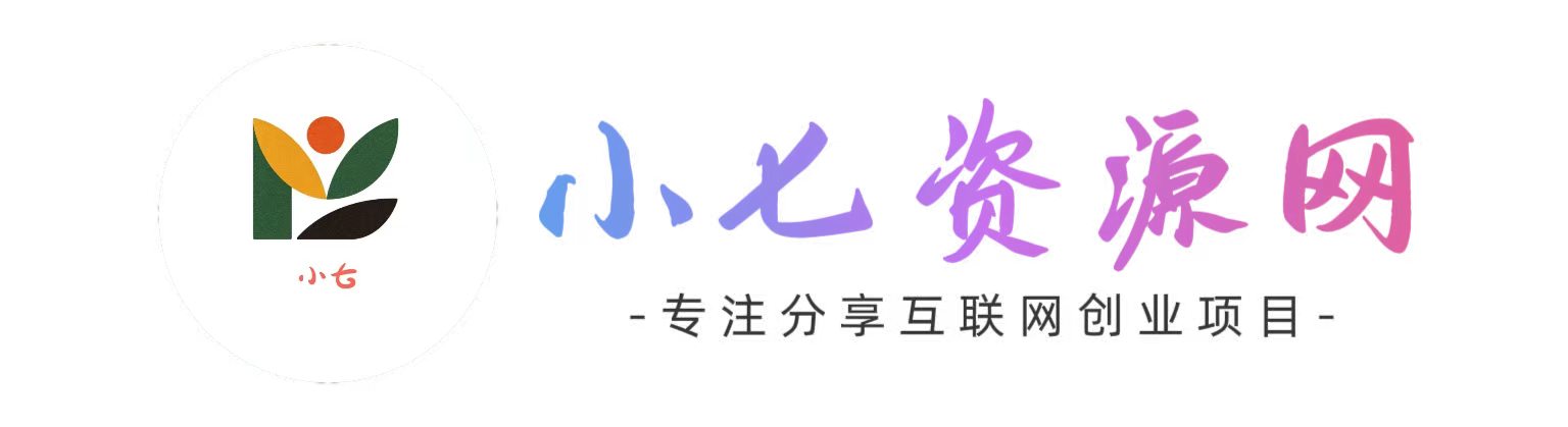 云网创